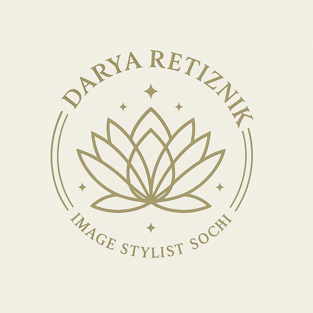 Логотип Darya Retiznik