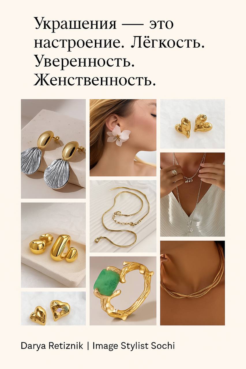 Съёмки и события